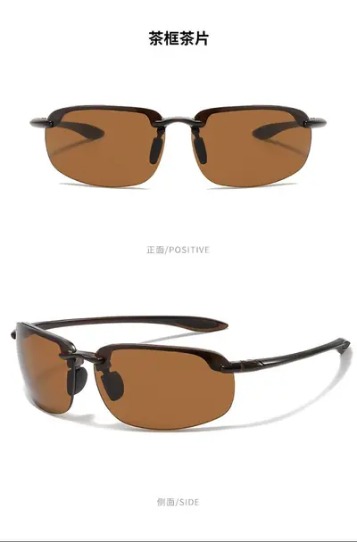Men's Polarized Sunglasses Metal Frame Retro Driving and Cycling Style - 10