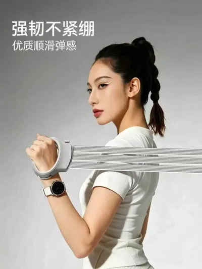 Women's Open-Back Shoulder Resistance Band, Adjustable 20 lb, Home Training - 5