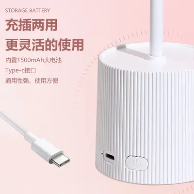 Cross-border storage desktop manicure light therapy lamp UV lamp smart sensor quick-drying nail gel curing lamp manicure machine