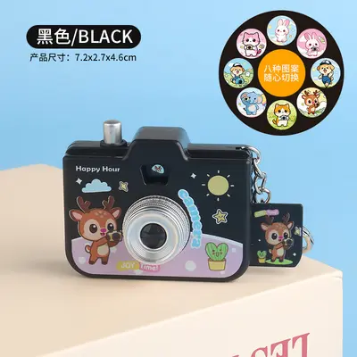 Cartoon Mini Camera Keychain with Projection, Kids' Toy - 10