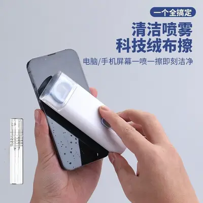 7-in-1 Multifunktional-Computertastatur-Reinigungsbürsten-Set Bluetooth-Ohrhörer-Reinigung Handy-Bildschirm-Staubentfernung Tasten-Abzieher