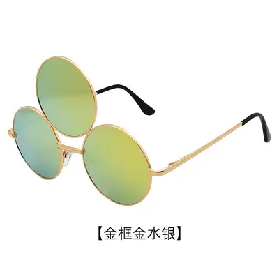 Runde Unisex-Sonnenbrille im Retro-Stil - 12