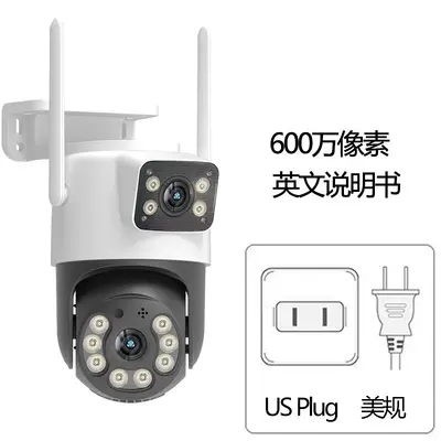 ICSEE Dual Lens Surveillance Camera Wireless - 9
