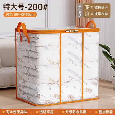 Transparent storage box large capacity quilt and clothing - 9