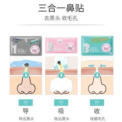 Mabella Blackhead Nose Strips, Pore Shrinking Cleansing Tool - 4