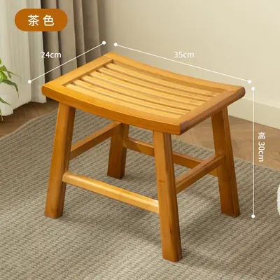 Non-Slip Bathroom Shower Stool with Storage, Low Height - 7