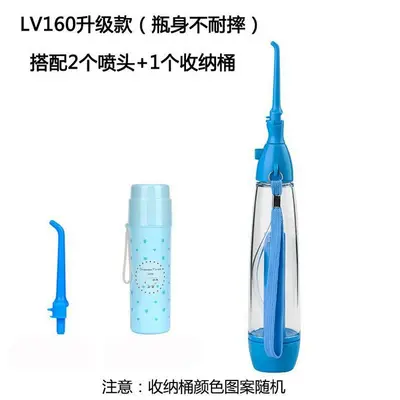 Portable Mini Manual Water Flosser for Teeth Gaps, Children - 7