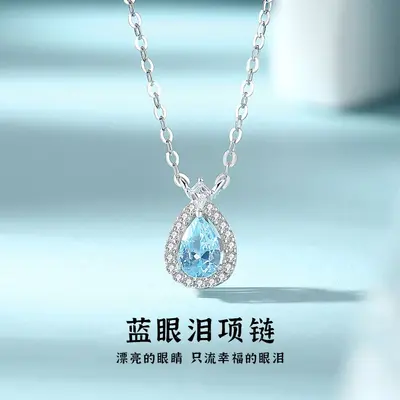 S925 sterling silver blue teardrop necklace and bracelet set - 2