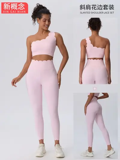 Women's Two-Piece Yoga Set with Wave Ruffle One-Shoulder Bra and Cropped Pants