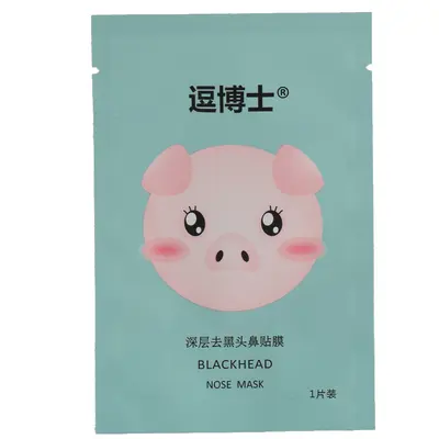 逗博士鼻贴去黑头粉刺鼻头贴 吸祛黑头撕拉式鼻贴 男女通用鼻膜贴