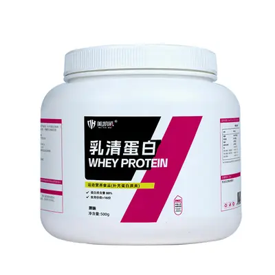 Meikaiwei Whey Protein Tozu 500g Kutu Konsantre - 3