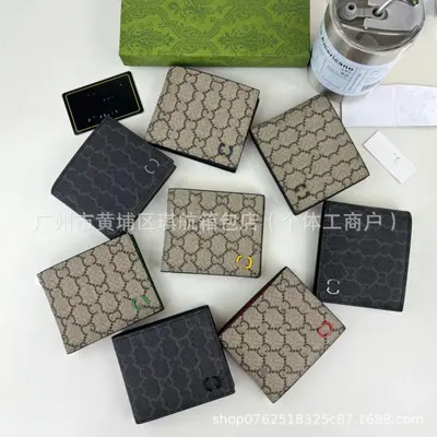 GG Supreme Short Wallet, Classic Retro Bifold, Coin Pocket, Men's Style - 1