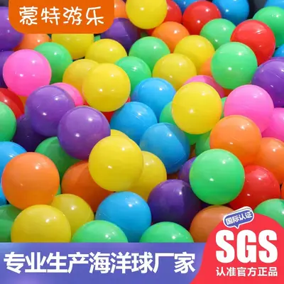Colorful Thick Plastic Ocean Balls, Macaron, for Play Pools