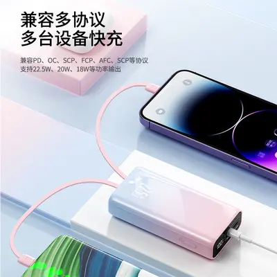 Super fast charging flash charge 2-cell 21700 mobile power kit, comes with wired powerbank shell set battery case with PD.