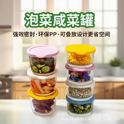 Einmachglas mit Drehverschluss, Lebensmittelbehälter, Kühlschrank-Seitenschale, Einmachglas für Eingelegtes Verpackungsbox Schüssel Glas