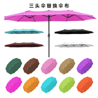 Replacement Canopy Fabric for Three-Arm Parasol, UV Protection for Garden and Outdoor - 2
