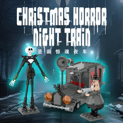 MOC Christmas Nightmare Train Building Block Set, Small Particle Kids Toy