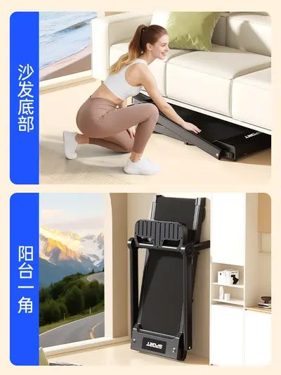 M5 Foldable Home Treadmill, Silent, Heart Rate Monitor