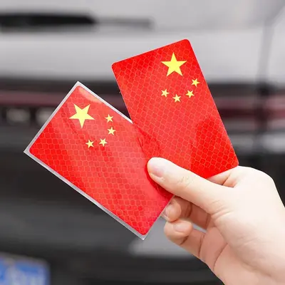 Reflective Car Sticker, Five-Star Red Flag, Large Size - 2