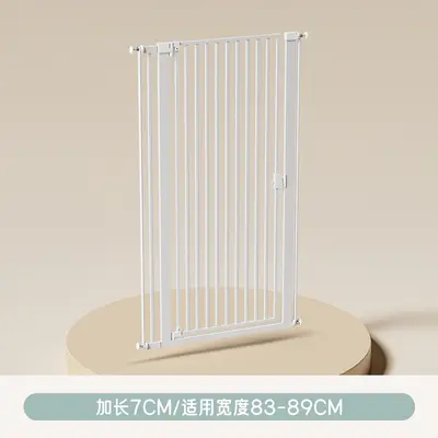 Tall Indoor Pet Gate and Dog Fence, 150 cm, Anti-Jump - 7