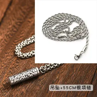 999 silver hollow locket necklace, openable - 9