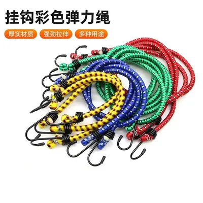 Rubber Motorcycle and Bicycle Luggage Bungee Cord - 2