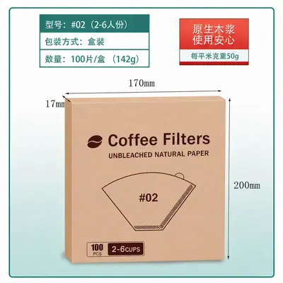 V60 fächerförmiges Einweg-Kaffeefilterpapier für Handfilter - 11
