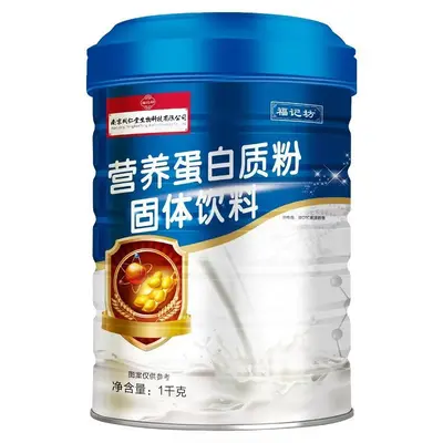 南京同仁堂益生菌蛋白质粉营养粉分离乳清蛋白滋补品1000克高蛋白