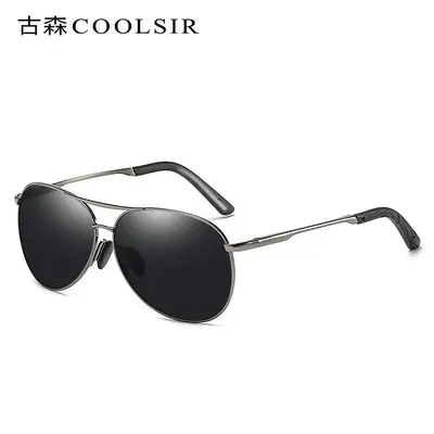 Men's Pilot Sunglasses, Metal Frame, Polarized Lenses, Double Bridge - 8
