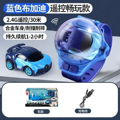 Kids Mini Electric Remote Control Car with Watch Controller - 10