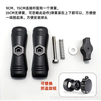 Motorcycle phone holder, 25mm ball head, rearview mirror mount - 5