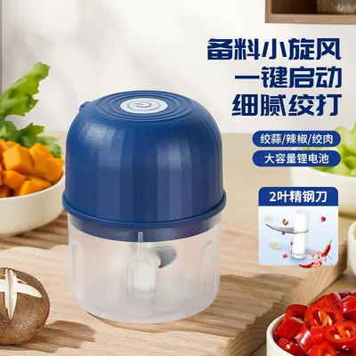 JLL7010 Rechargeable Mini Electric Garlic Masher