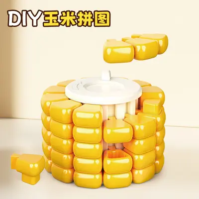 DIY mısır 3D puzzle, çocuklar için yapı blokları ve anahtarlık - 8