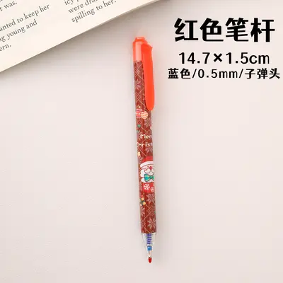 Christmas Print Erasable Pen Stylish Christmas Stationery Gift for Students Bullet Print Magic Erasable Pen