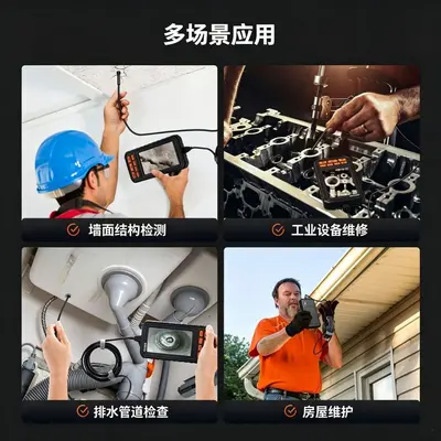 5-inch Large Screen 3.9mm Precision Industrial Endoscope High-Definition Camera Automotive Repair Pipeline Mold Cavity Non-Destructive Testing