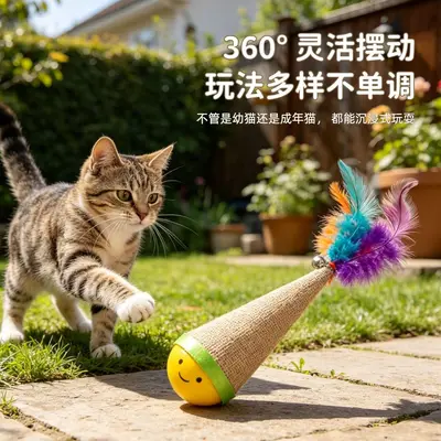 Grenzüberschreitendes Katzenspielzeug Stehaufmännchen-Stimmungsaufheller mit Federn, Glöckchen, drehbar, zum Necken von Katzen, verbraucht Energie, bissfest, Haustierspielzeug