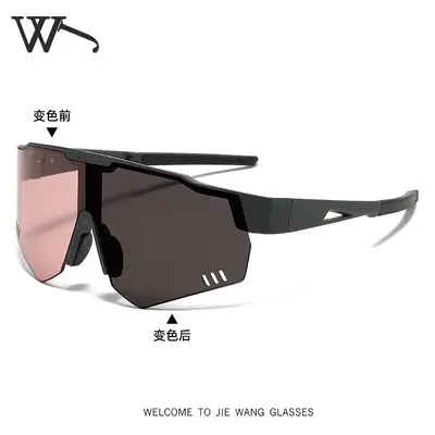 Foldable Colour-Changing UV Protection Sports Sunglasses, Windproof - 9