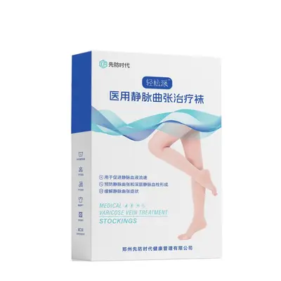 Medical Compression Stockings for Varicose Veins - 6
