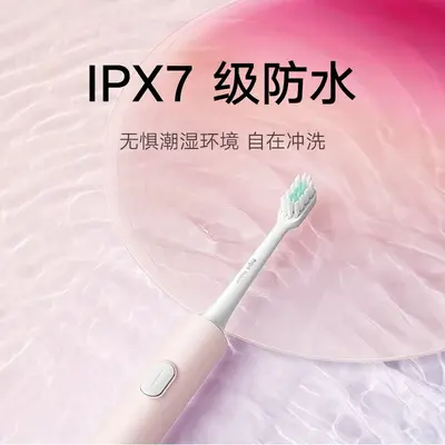 Xiaomi Mijia sonic electric toothbrush T100 T200, rechargeable - 5