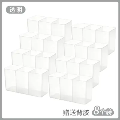Cosmetics storage organizer box lipstick skincare dresser - 11