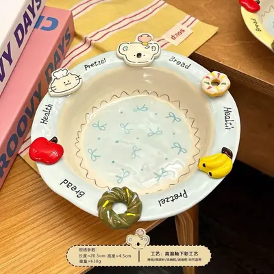 Cute Ceramic Dessert Plate with Cartoon Shape, Divided Breakfast Plate - 8