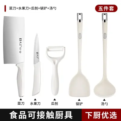 Vegetable Knife Cutting Board 2-in-1 - 9