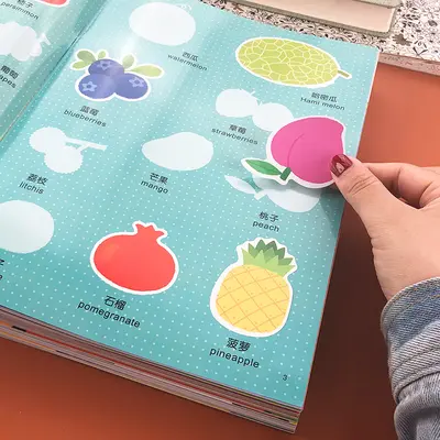 儿童反复贴贴纸书3到6岁宝宝水果卡通粘贴画双语低幼儿园学海 - 2