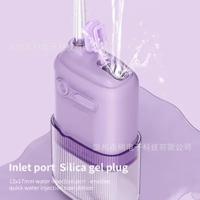 Mini Portable Water Flosser for Home and Outdoor - 3