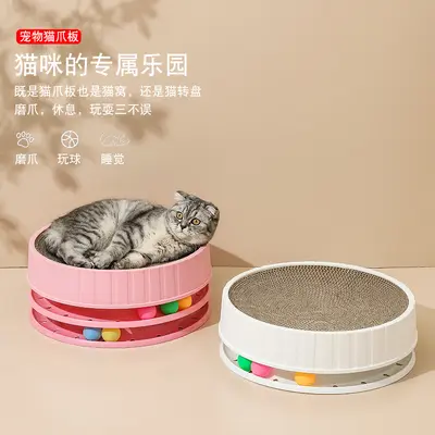 Cross-border Bestseller Pet Round Cat Scratcher Toy Cat Nest Scratch-Resistant Wear-Resistant Cat Scratcher Cat Nest Cat Supplies