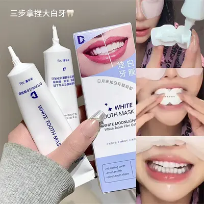 Dn Baiyueguang Teeth Whitening Strips Gel, Removes Yellowing, Gum Protection