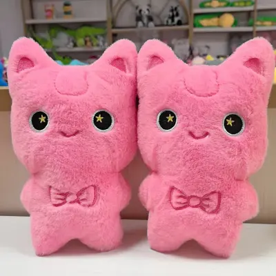 2 Yuan 8-Inch Plush Doll Wholesale Manufacturer Children's Gift Interactive Toy Claw Machine Doll Display Stall - 11