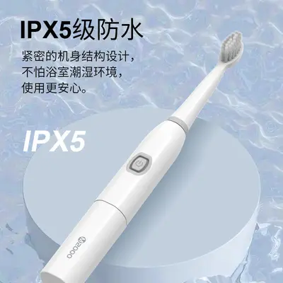Adult Electric Toothbrush, Single Speed, Battery Powered