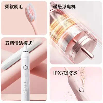 Adult Electric Toothbrush, Soft Bristles, IPX7 Waterproof - 3