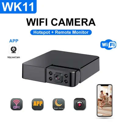 Sicherheitskamera WiFi, WK11/WK10/WK12, Nachtsicht, HD